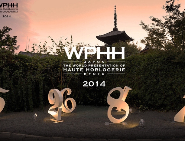 FRANCK MULLER W.P.H.H JAPON 2013 2014 IN KYOTO - HILOCO neroDoll sound produce